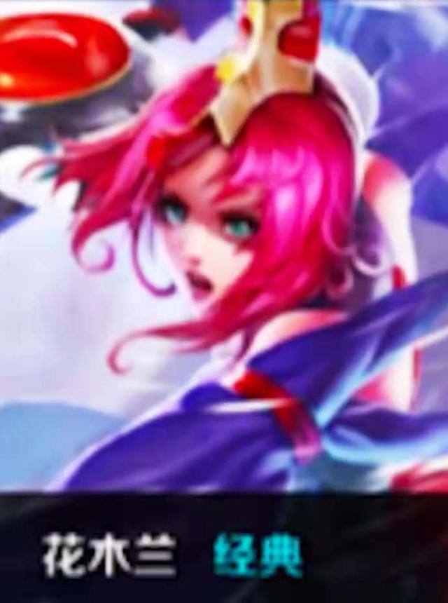 王者归来，武汉eStarPro勇夺2021KPL秋季赛总冠军