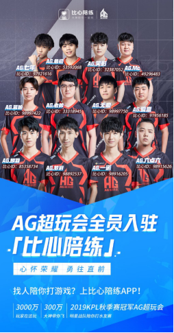 枪在墙