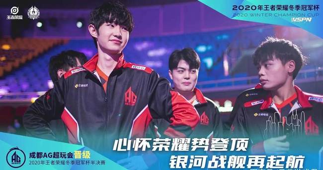 万众归来！Bin Kuisanti 太激动了！ CRISP 和 Poby 的精彩操作帮助 Top Esports 逆转 Bilibili Gaming 。