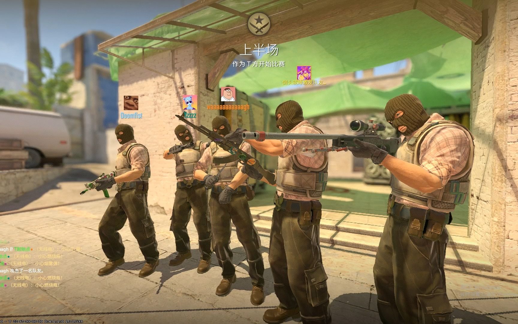 MESA Nomadic Masters 春季 2025：季后赛参赛队伍确定