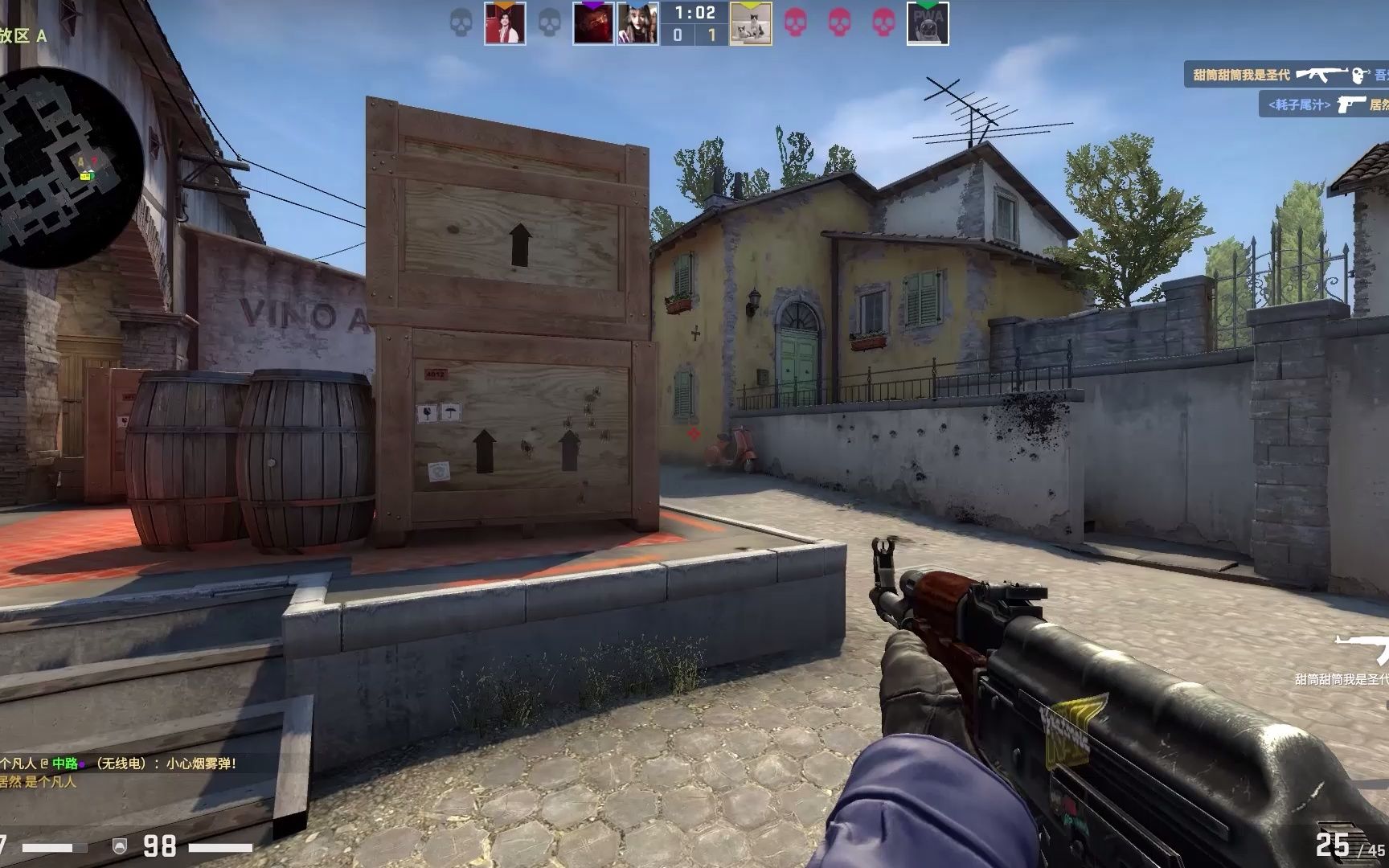 coldzera 加入 ODDIK