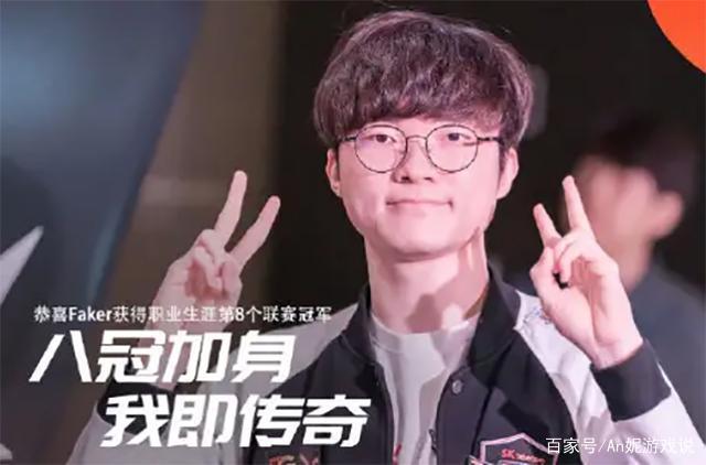 2022LPL夏季赛第四周最佳阵容