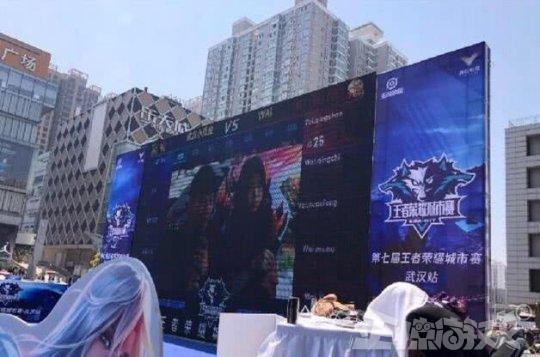 与龙