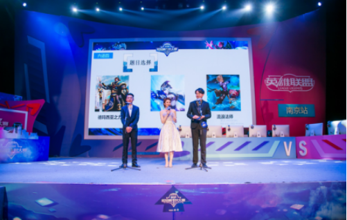 王者荣耀比分：2020KPL秋季赛，AG光之轮换3：1击败eStarPro！