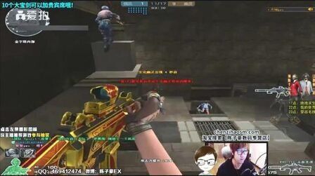 2024 LPL 年度最佳新人：打野选手 milkyway