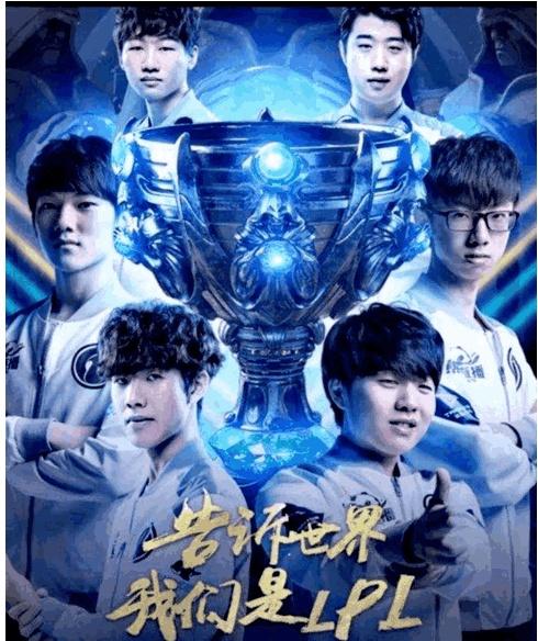 FURIA Esports 晋级 IEM Cologne 2024