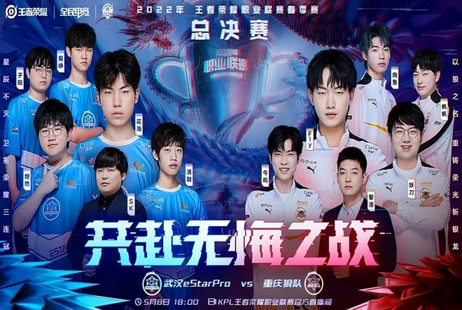 sdy： “每第二场比赛都对抗作弊者”
