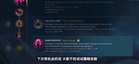 MongolZ 在 IEM Dallas 2025 四分之一决赛中击败了 aurora