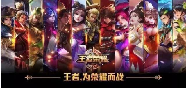 是赛事效