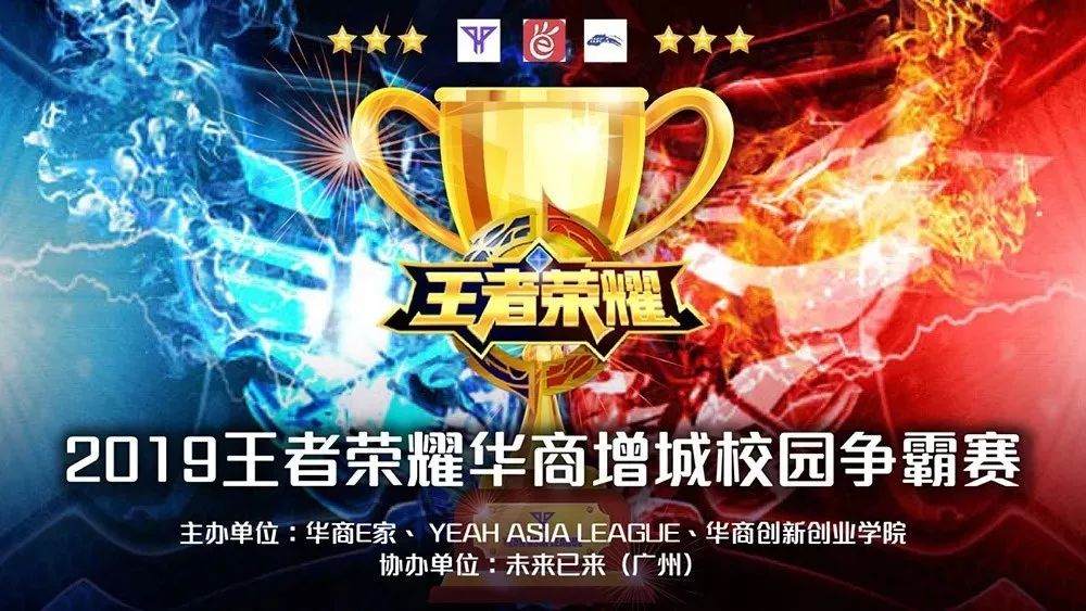 里程碑： Bilibili Gaming 实现了 LPL 8000杀成就