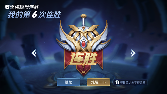 Mlxg谈退役原因：工资是打野里最低的那档，而且还要轮换