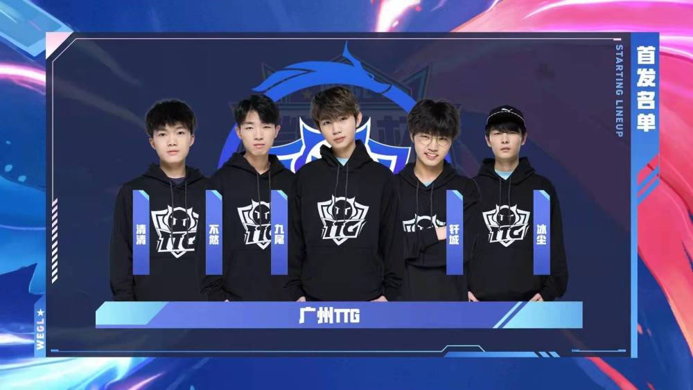 C9官推告别Perkz：你一直都是赛场上最亮眼的人