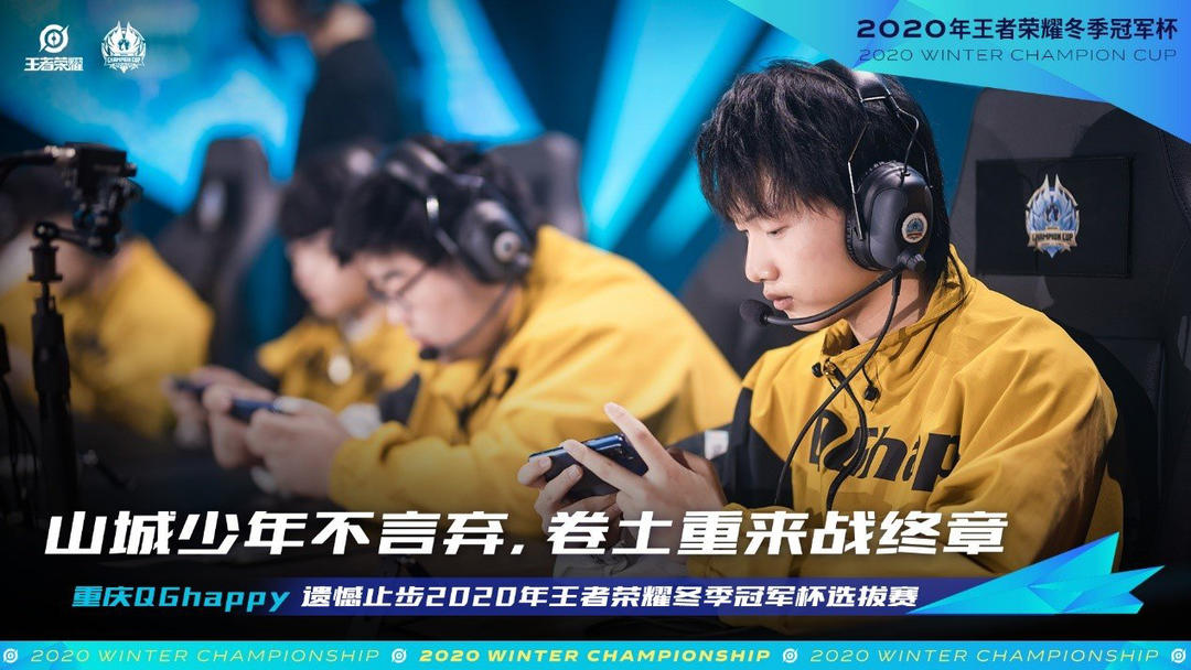 B1ad3 被淘汰出 BLAST London Open： 对我们来说并没有那么严重