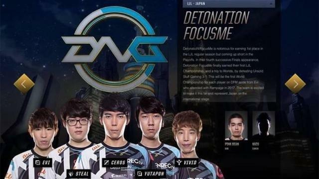网络问题搞心态，Flashpoint宣布NIP与Anonymo重赛
