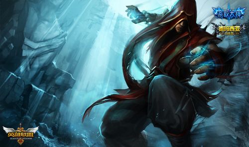 LOL 全球总决赛最新赛程公布：揭幕战LNG大战HLE