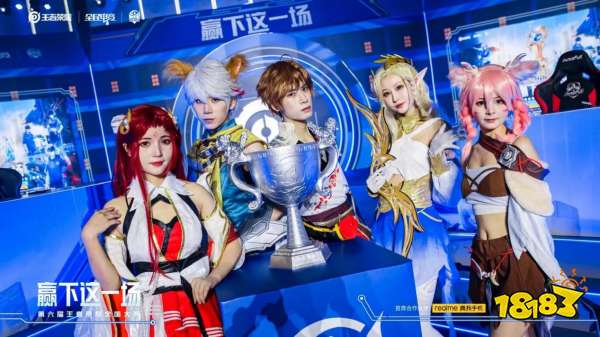 LPL官方：3月15日起剩余常规赛调整为线上赛