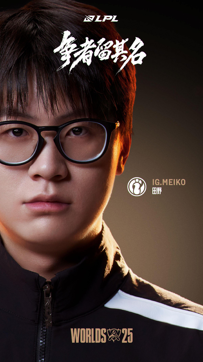 icon乐芙兰两波致命白给 San泽丽灿烂花火 Cat队击败icon队