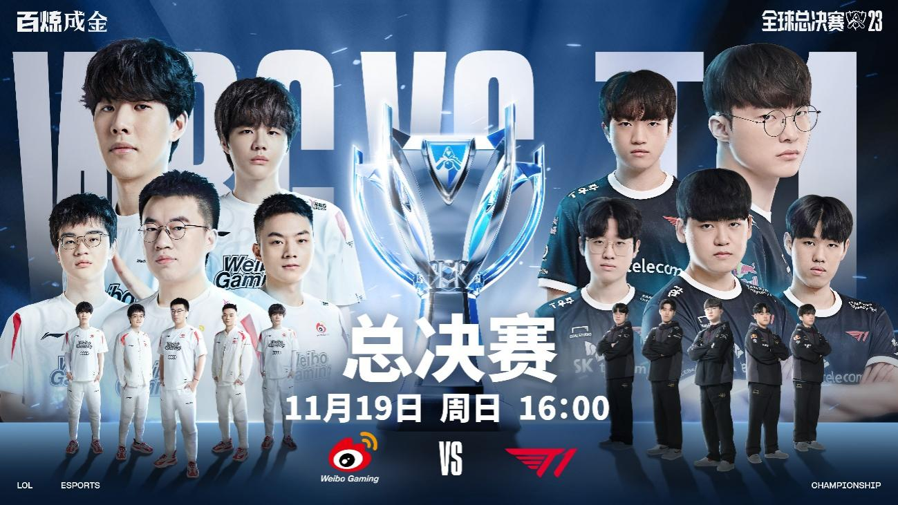 G2老板Carlos：尝试降价租借Rekkles 现有规则不可行