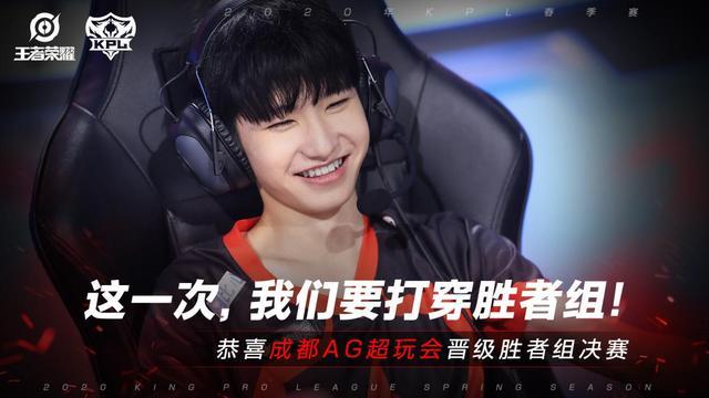 迫让出线权