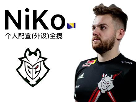 Wildcard, Heroic 和 Eternal Fire 在 IEM Katowice 2025 预选赛开始时取得胜利