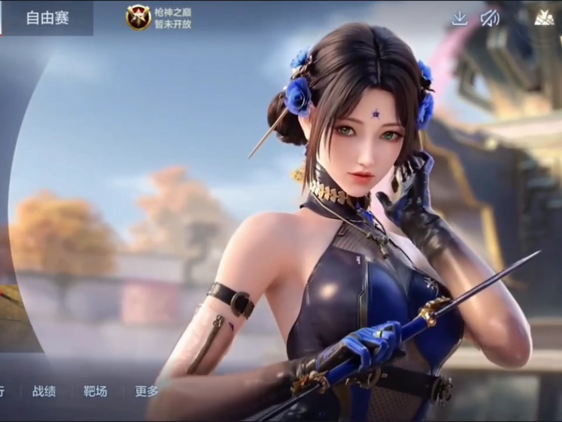 Bilibili Gaming 将在MSI 2025的淘汰赛阶段与G2对决