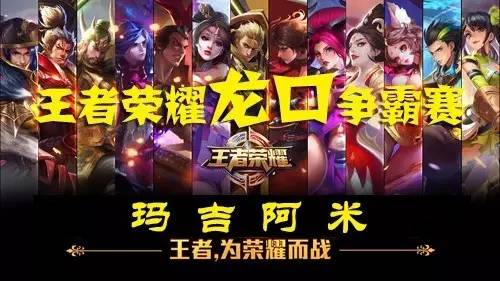弈G2需要