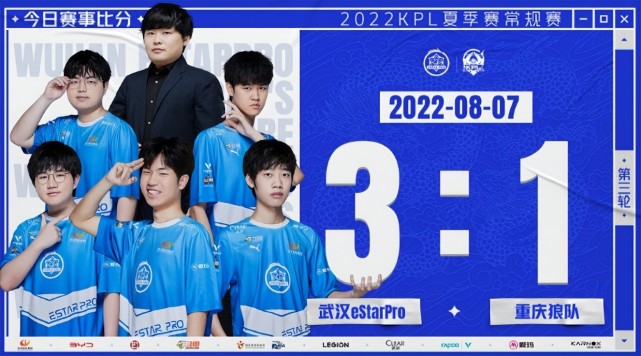 LPL夏季赛登峰组最数据：Light拿下最高场均KDA