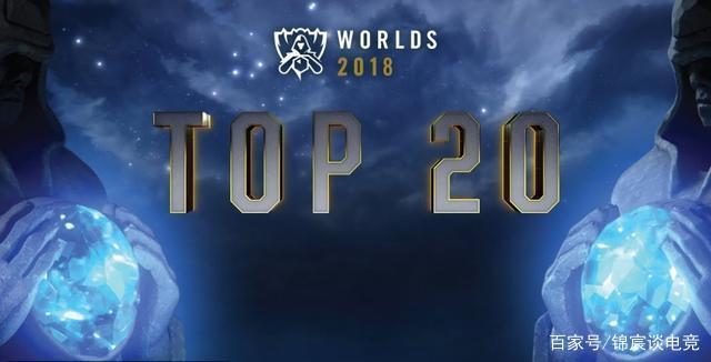 传闻： Aleksib 将加入 Falcons