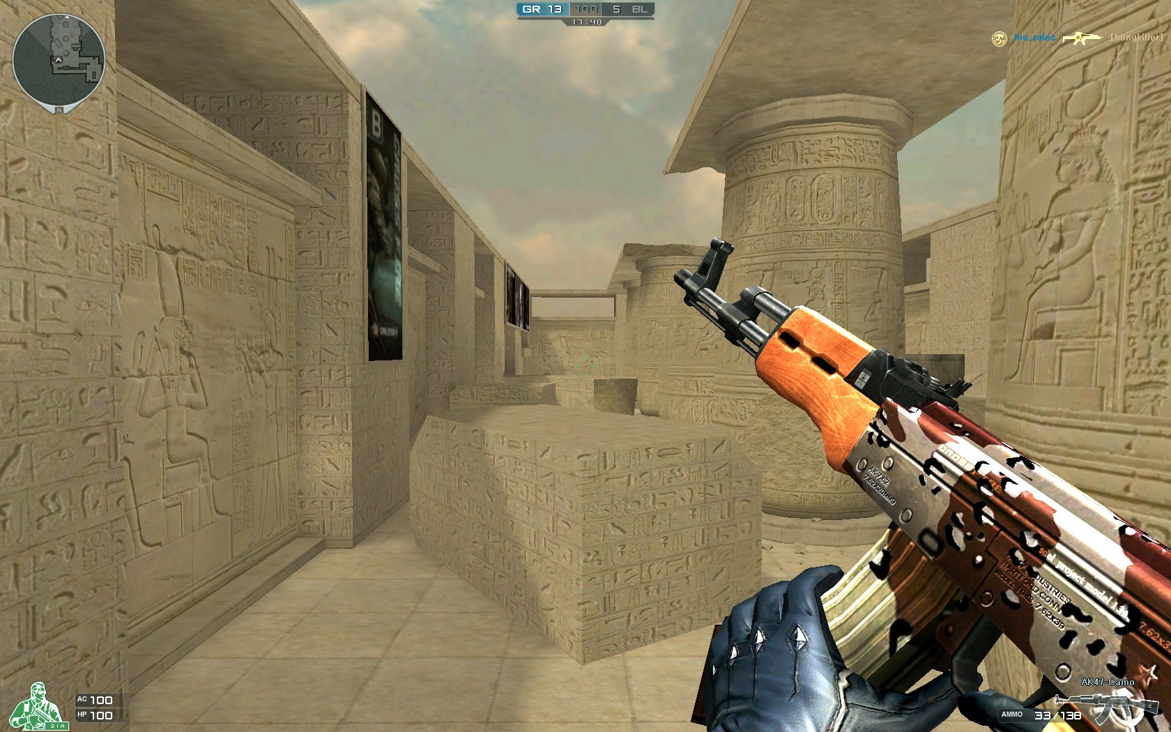 PGL斯德哥尔摩Major第一轮前瞻：重燃战火，点燃激情！