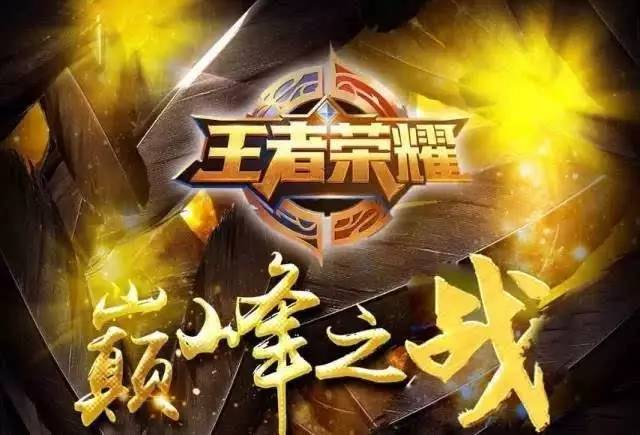 回合体现了