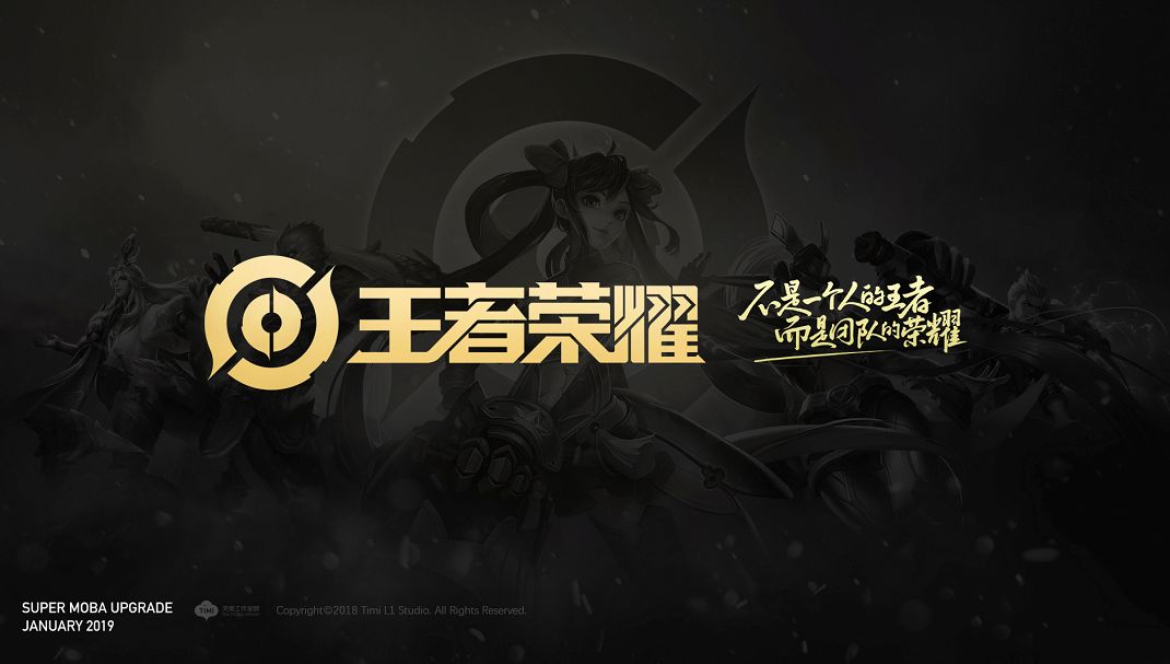 的叙事是