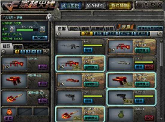 LPL数据里程碑预告：Weiwei即将达成200胜场和2500助攻成就