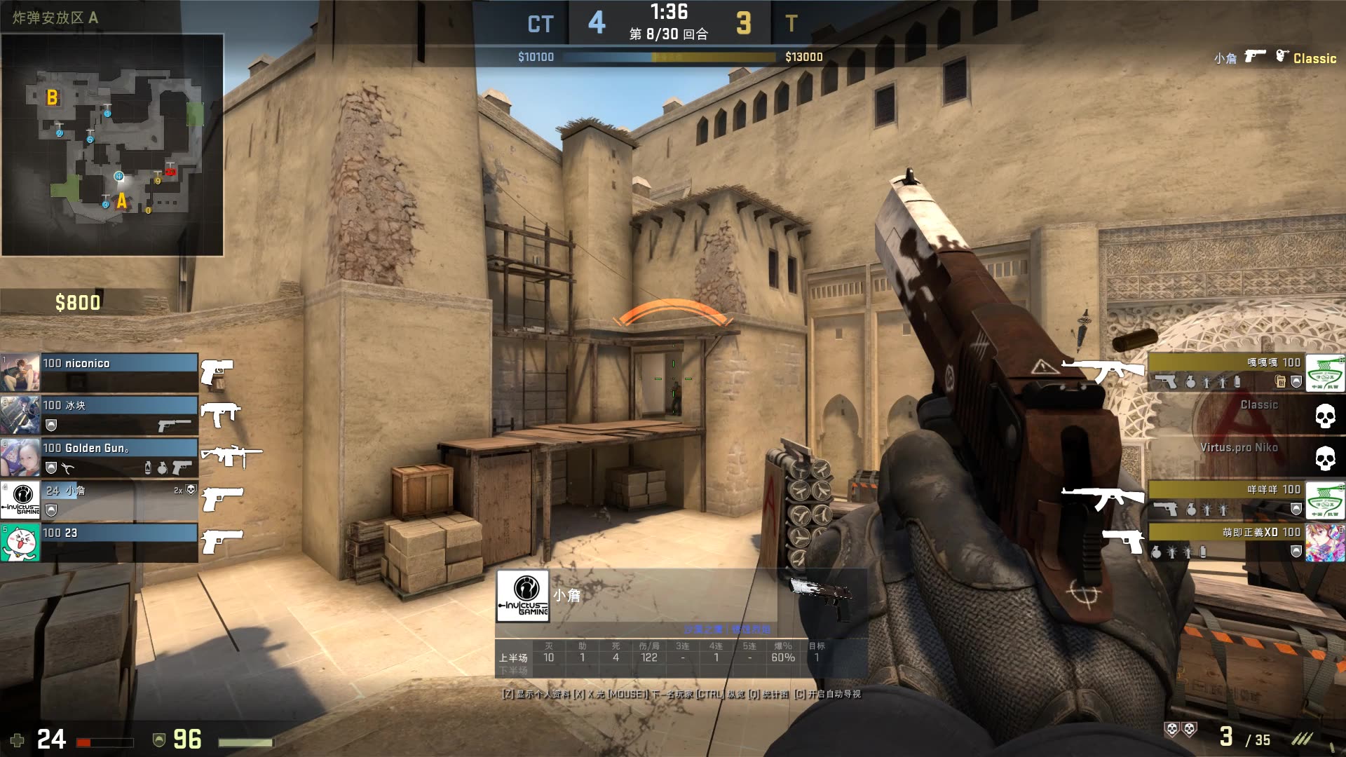 资讯绝地求生的路人玩家个人体验和感受