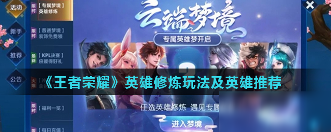 Xun：如果再次碰上GEN 我们5个人都需要减少小失误